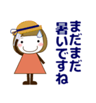 ずっと使える大人の優しい気遣い大人女子秋（個別スタンプ：11）