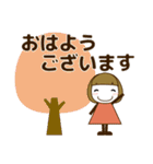 ずっと使える大人の優しい気遣い大人女子秋（個別スタンプ：12）