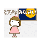 ずっと使える大人の優しい気遣い大人女子秋（個別スタンプ：15）