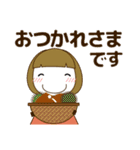 ずっと使える大人の優しい気遣い大人女子秋（個別スタンプ：16）