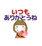 ずっと使える大人の優しい気遣い大人女子秋（個別スタンプ：19）