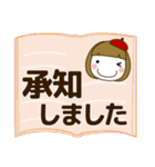 ずっと使える大人の優しい気遣い大人女子秋（個別スタンプ：22）