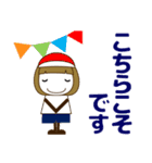 ずっと使える大人の優しい気遣い大人女子秋（個別スタンプ：23）