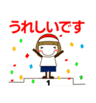ずっと使える大人の優しい気遣い大人女子秋（個別スタンプ：24）