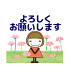 ずっと使える大人の優しい気遣い大人女子秋（個別スタンプ：25）