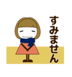 ずっと使える大人の優しい気遣い大人女子秋（個別スタンプ：27）