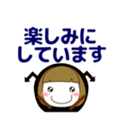 ずっと使える大人の優しい気遣い大人女子秋（個別スタンプ：28）