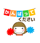 ずっと使える大人の優しい気遣い大人女子秋（個別スタンプ：29）