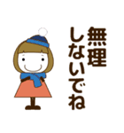 ずっと使える大人の優しい気遣い大人女子秋（個別スタンプ：31）