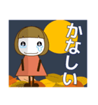 ずっと使える大人の優しい気遣い大人女子秋（個別スタンプ：34）