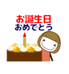 ずっと使える大人の優しい気遣い大人女子秋（個別スタンプ：37）