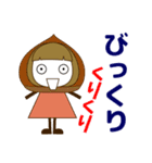 ずっと使える大人の優しい気遣い大人女子秋（個別スタンプ：38）