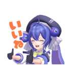 音街ウナ 3D（個別スタンプ：1）