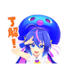 音街ウナ 3D（個別スタンプ：3）