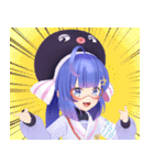 音街ウナ 3D（個別スタンプ：5）