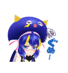 音街ウナ 3D（個別スタンプ：7）