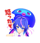 音街ウナ 3D（個別スタンプ：11）