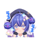 音街ウナ 3D（個別スタンプ：14）