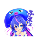 音街ウナ 3D（個別スタンプ：16）