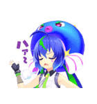 音街ウナ 3D（個別スタンプ：17）