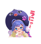 音街ウナ 3D（個別スタンプ：20）