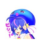 音街ウナ 3D（個別スタンプ：21）