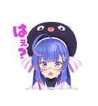 音街ウナ 3D（個別スタンプ：23）