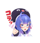 音街ウナ 3D（個別スタンプ：28）