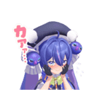 音街ウナ 3D（個別スタンプ：29）