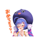 音街ウナ 3D（個別スタンプ：30）