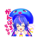 音街ウナ 3D（個別スタンプ：31）