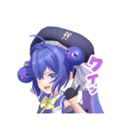 音街ウナ 3D（個別スタンプ：34）