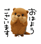 mottoのカワウソンヌ♡秋三昧♪（個別スタンプ：1）