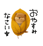 mottoのカワウソンヌ♡秋三昧♪（個別スタンプ：4）