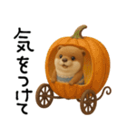mottoのカワウソンヌ♡秋三昧♪（個別スタンプ：8）