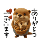mottoのカワウソンヌ♡秋三昧♪（個別スタンプ：9）