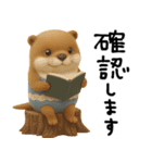 mottoのカワウソンヌ♡秋三昧♪（個別スタンプ：21）