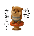 mottoのカワウソンヌ♡秋三昧♪（個別スタンプ：28）