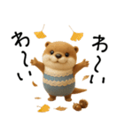 mottoのカワウソンヌ♡秋三昧♪（個別スタンプ：29）