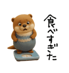 mottoのカワウソンヌ♡秋三昧♪（個別スタンプ：32）
