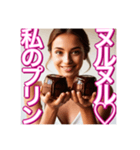 ※プリン持って小走り女子（個別スタンプ：18）
