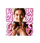 ※プリン持って小走り女子（個別スタンプ：22）