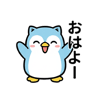 ねこペンギン★毎日使えるスタンプ（個別スタンプ：1）