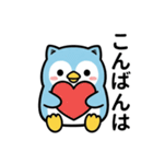 ねこペンギン★毎日使えるスタンプ（個別スタンプ：3）