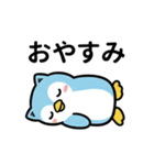 ねこペンギン★毎日使えるスタンプ（個別スタンプ：4）