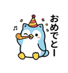 ねこペンギン★毎日使えるスタンプ（個別スタンプ：6）