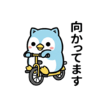 ねこペンギン★毎日使えるスタンプ（個別スタンプ：8）