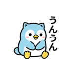ねこペンギン★毎日使えるスタンプ（個別スタンプ：12）
