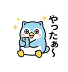 ねこペンギン★毎日使えるスタンプ（個別スタンプ：16）