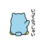 ねこペンギン★毎日使えるスタンプ（個別スタンプ：20）